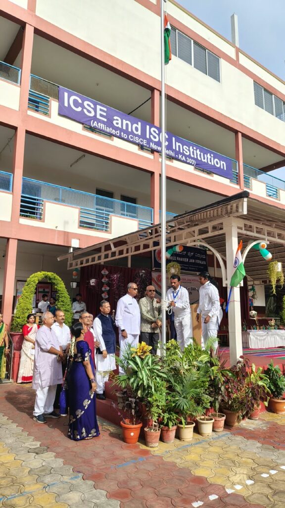 INDEPENDENCE DAY CELEBRATION 26-27